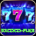 92coco Plus v4.8.7