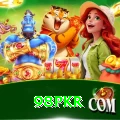 98pkr APK Deluxe v4.2.9