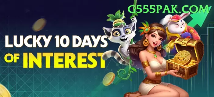 3rr Supreme v3.3.6 Screenshot 1