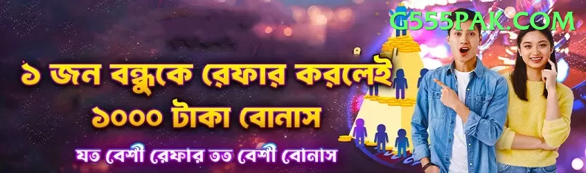 666d Pakistan Turbo v1.5.4 Screenshot 1