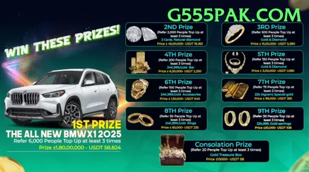 666p - Premium v3.8.7 Screenshot 1