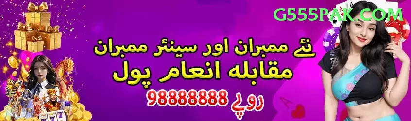 Jeeto88 Gaming King Screenshot 2