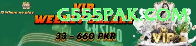 luck55 Slot Machine Supreme Screenshot 3 - 5