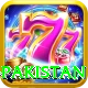 pkz777.com Mega Pakistan